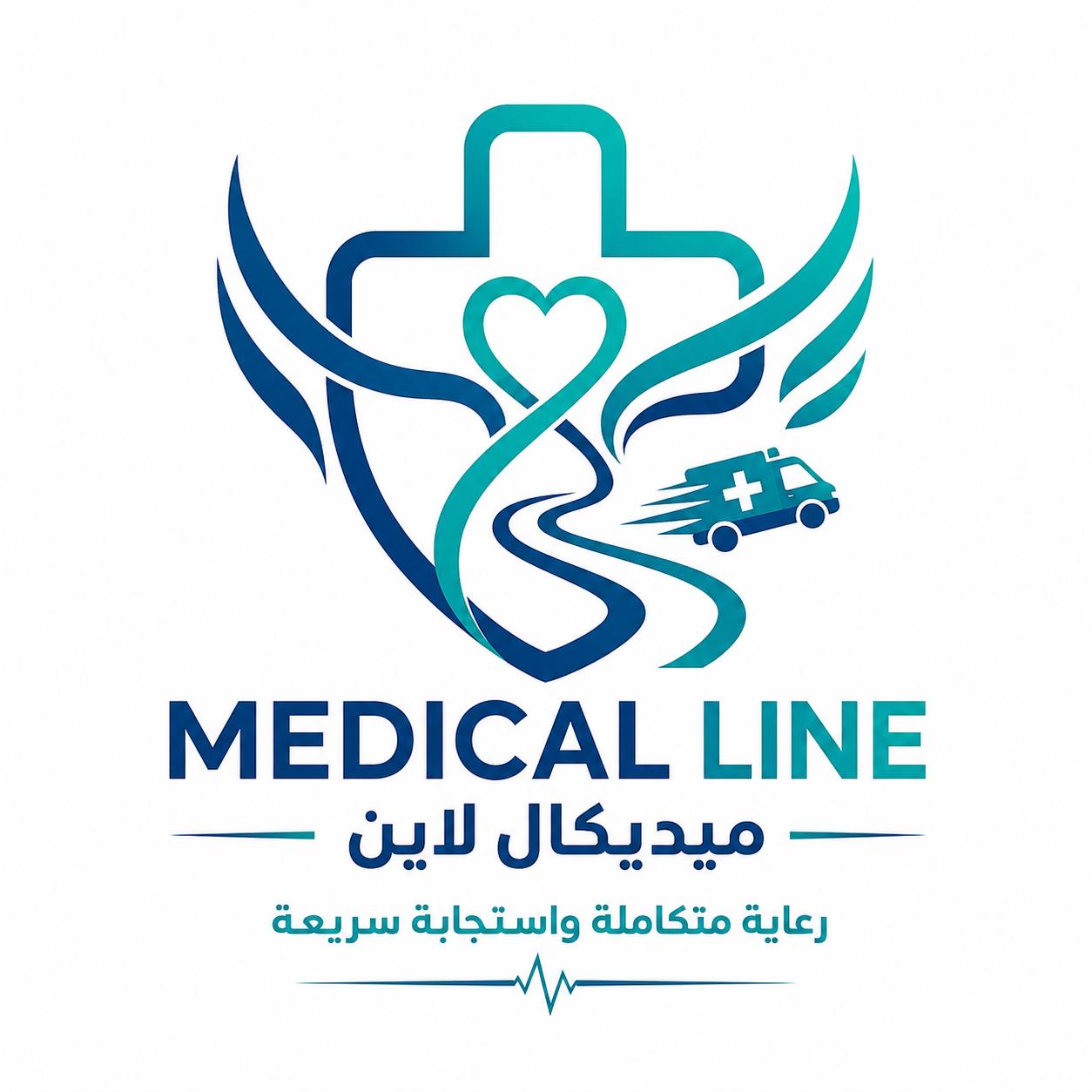 Medical Line